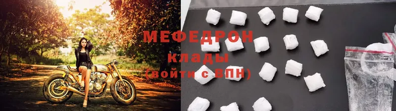 Купить Златоуст Cocaine  NBOMe  Канабис  ГАШ 